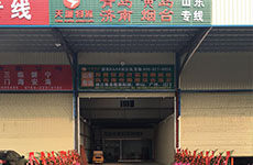 打造小微模式,東莞南城分公司盛大開業(yè)